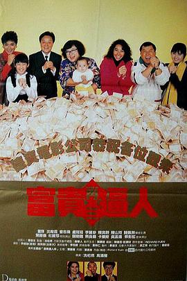 伊人久久艹